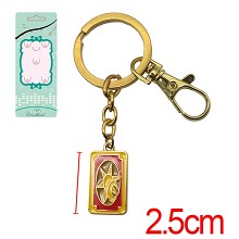 Card Captor Sakura anime key chain