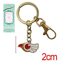 Card Captor Sakura anime key chain