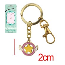 Card Captor Sakura anime key chain