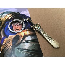 League of Legends key chain