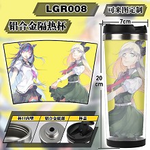 Dangan Ronpa anime cup