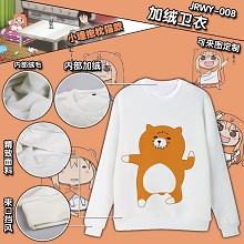 Himouto! Umaru-chan anime hoodie