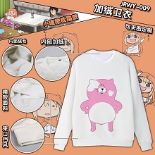 Himouto! Umaru-chan anime hoodie