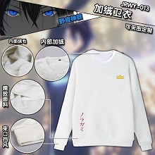 Noragami anime hoodie