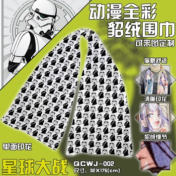 Star Wars anime scarf