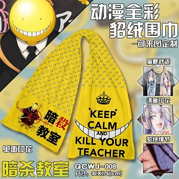 Ansatsu Kyoushitsu anime anime scarf