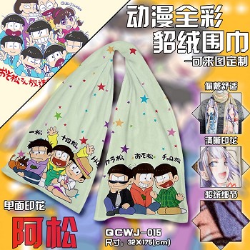 The anime scarf