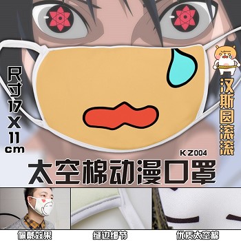 The anime mask