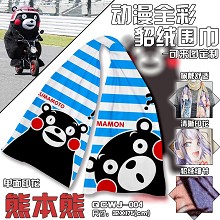 Kumamon anime scarf