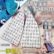 ONE PUNCH-MAN anime anime scarf