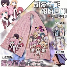 Yuruyuri anime anime scarf