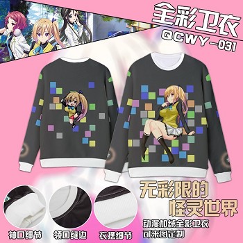 Musaigen no Phantom World anime hoodie