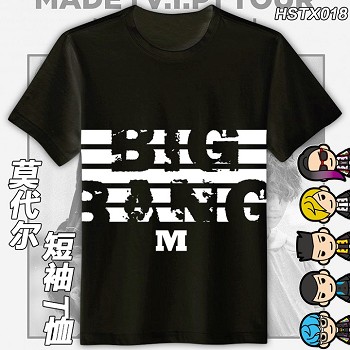 Bigbang Modal t-shirt