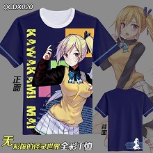 Musaigen no Phantom World anime Modal t-shirt