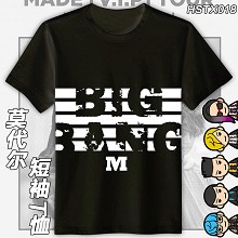 Bigbang Modal t-shirt