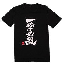 ONE PUNCH MAN anime t-shirt