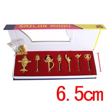 Sailor Moon key chains set(7pcs a set)