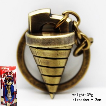 Gurren Lagann anime key chain