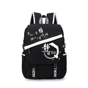 Tomb Notes anime backpack bag