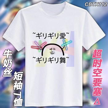 The anime micro fiber anime t-shirt