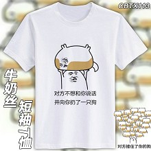 The anime micro fiber anime t-shirt