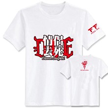 FFF anime cotton t-shirt