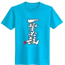 One Punch Man anime cotton t-shirt