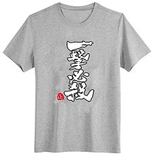 One Punch Man anime cotton t-shirt