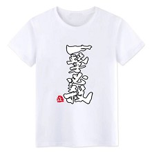 One Punch Man anime cotton t-shirt