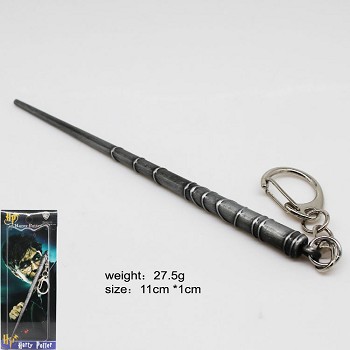 Harry Potter anime key chain