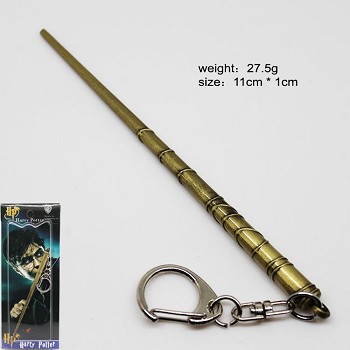 Harry Potter anime key chain