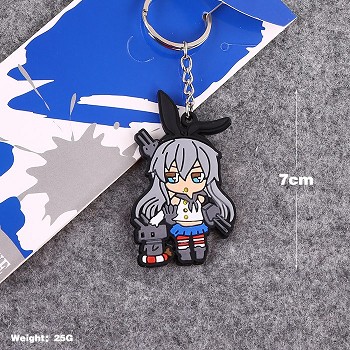 Collection anime key chain