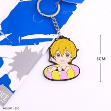 Free anime key chain