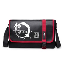 Tomb Notes anime satchel shoulder bag