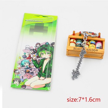 Minecraft key chain