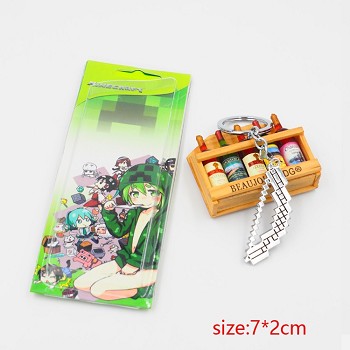 Minecraft key chain