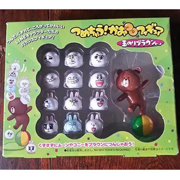 Line bear figures a set