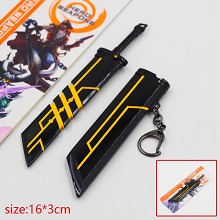 League of Legends key chain