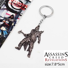 Assassin's Creed key chain