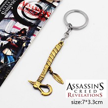 Assassin's Creed key chain