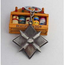 Game of Thrones key chain