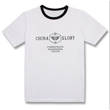 China glory t-shirt