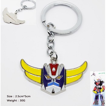 Grendizer  key chain