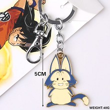 Dragon Ball anime key chain