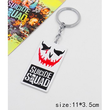 Suicide Squad key chain