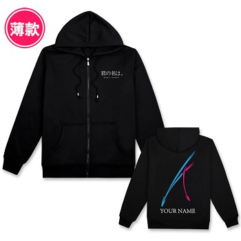 Your name anime thin hoodie