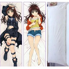 TOLOVE anime two-sided pillow