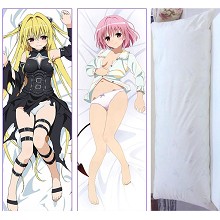 TOLOVE anime two-sided pillow