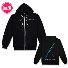 Your name anime thick hoodie