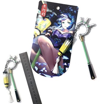 Onmyoji knife key chain 150MM